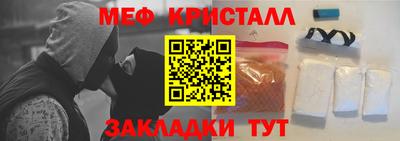 гидра Первоуральск
