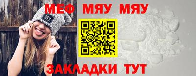 скорость mdpv Партизанск