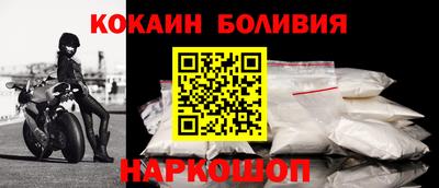 герыч Пенза