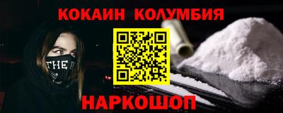 герыч Пенза