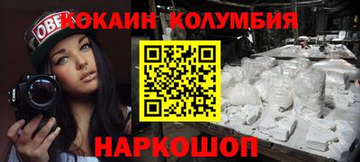 герыч Пенза
