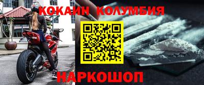 герыч Пенза