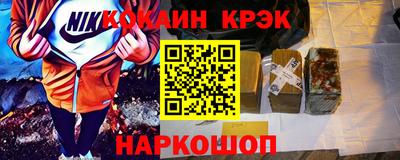 скорость mdpv Партизанск