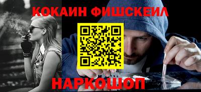 скорость mdpv Партизанск