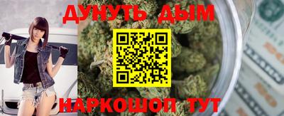 гидра Первоуральск