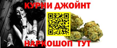 гидра Первоуральск