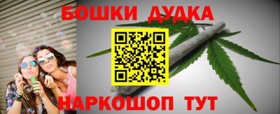 гидра Первоуральск