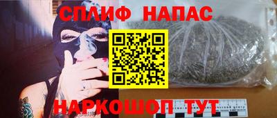 скорость mdpv Партизанск