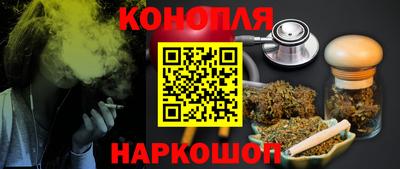 скорость mdpv Партизанск