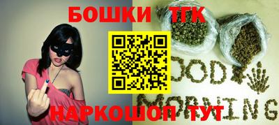 скорость mdpv Партизанск