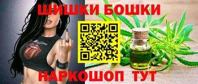 гидра Первоуральск