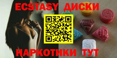скорость mdpv Партизанск