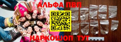 герыч Пенза