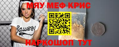 герыч Пенза