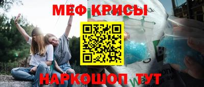 герыч Пенза