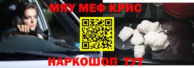 скорость mdpv Партизанск