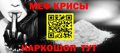 герыч Пенза
